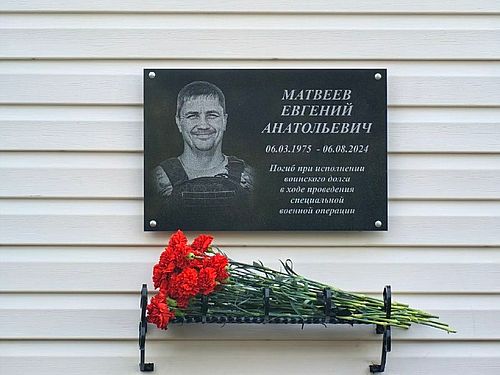 Фото пресс-службы УФССП России по Хакасии